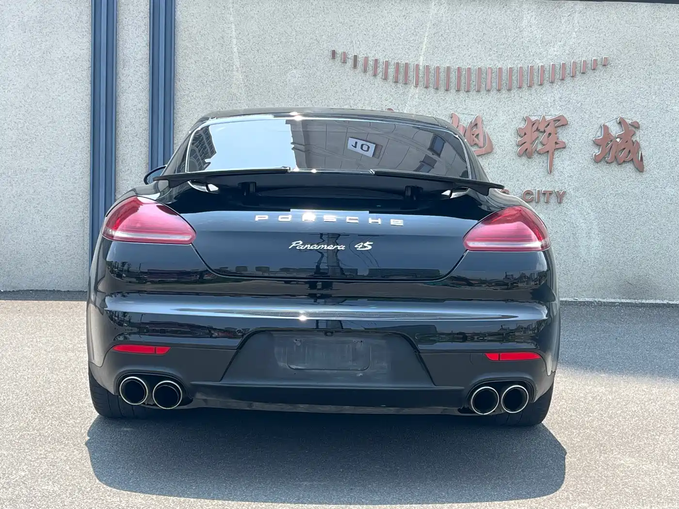 Porsche Panamera 2016 Panamera 4 Edition 3.0T фото 4