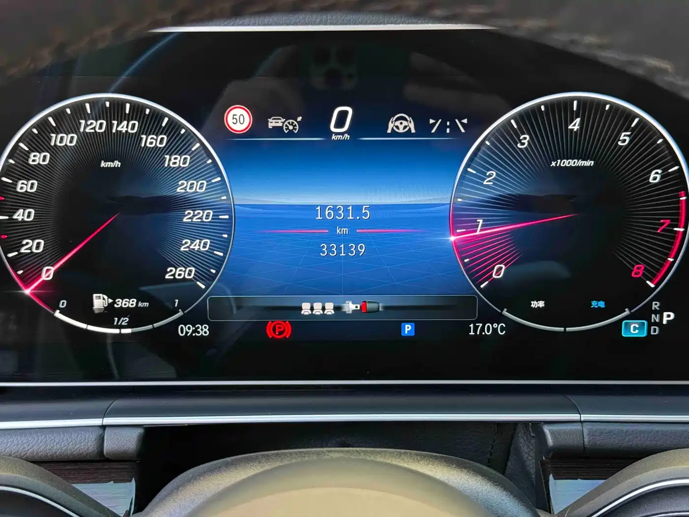 Mercedes-Benz GLE 2025 GLE 350 4MATIC Fashion фото 17