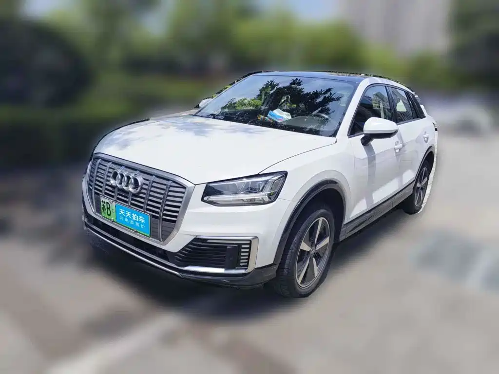 Audi Q2L e-tron