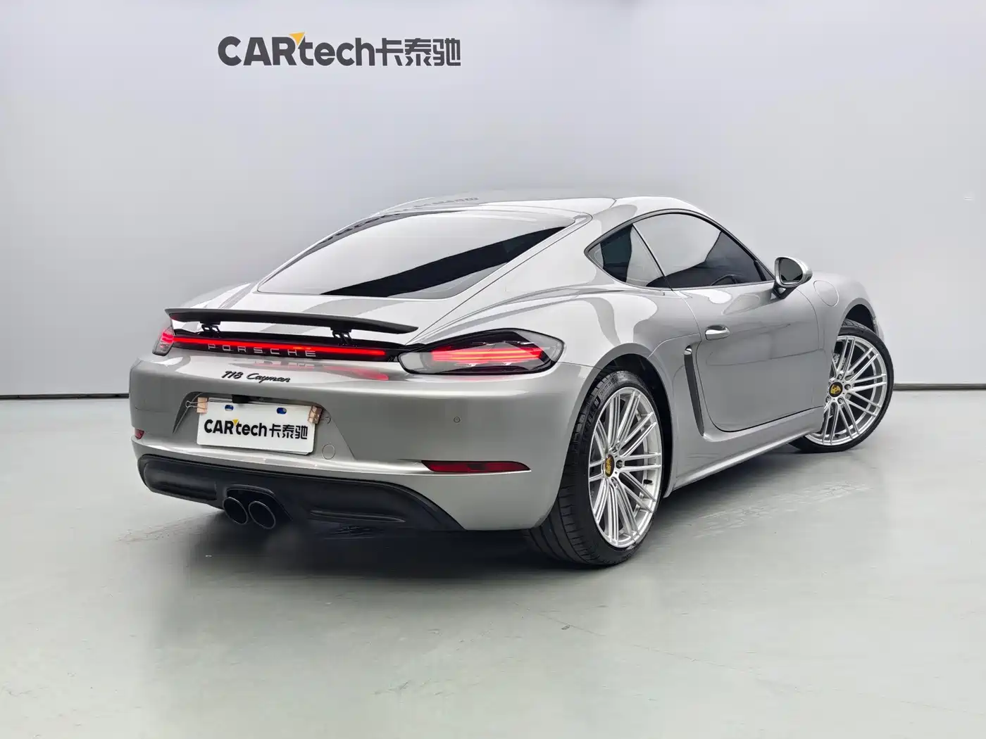 Porsche 718 2025 2023 Cayman Style Edition 2.0T