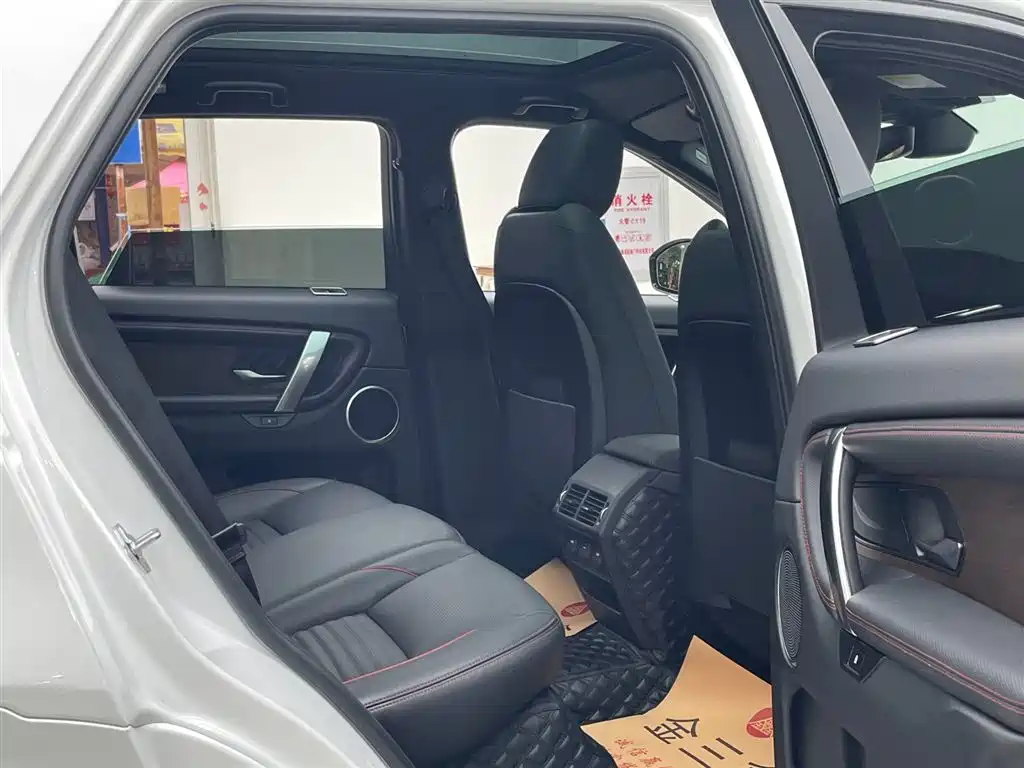Land Rover Discovery Sport 2021 249PS R-Dynamic S Performance Edition фото 10