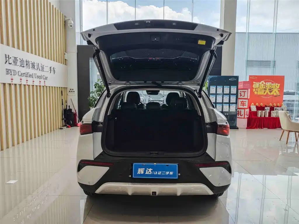 BYD Yuan PLUS 2025 Smart Drive 510KM Surpass Edition фото 6