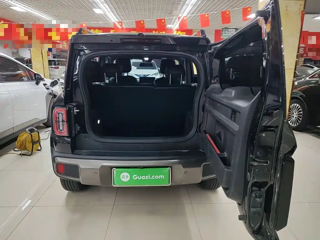 Baojun Yueye Plus 2025 2026 301km Flagship