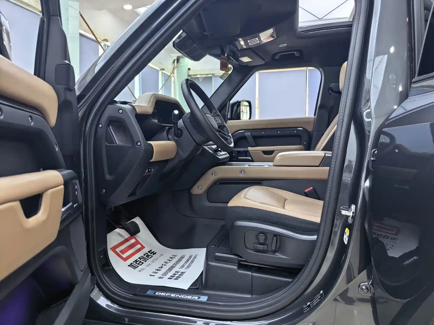 Land Rover Defender 2025 2025 110 3.0T P400 -Dynamic HSE