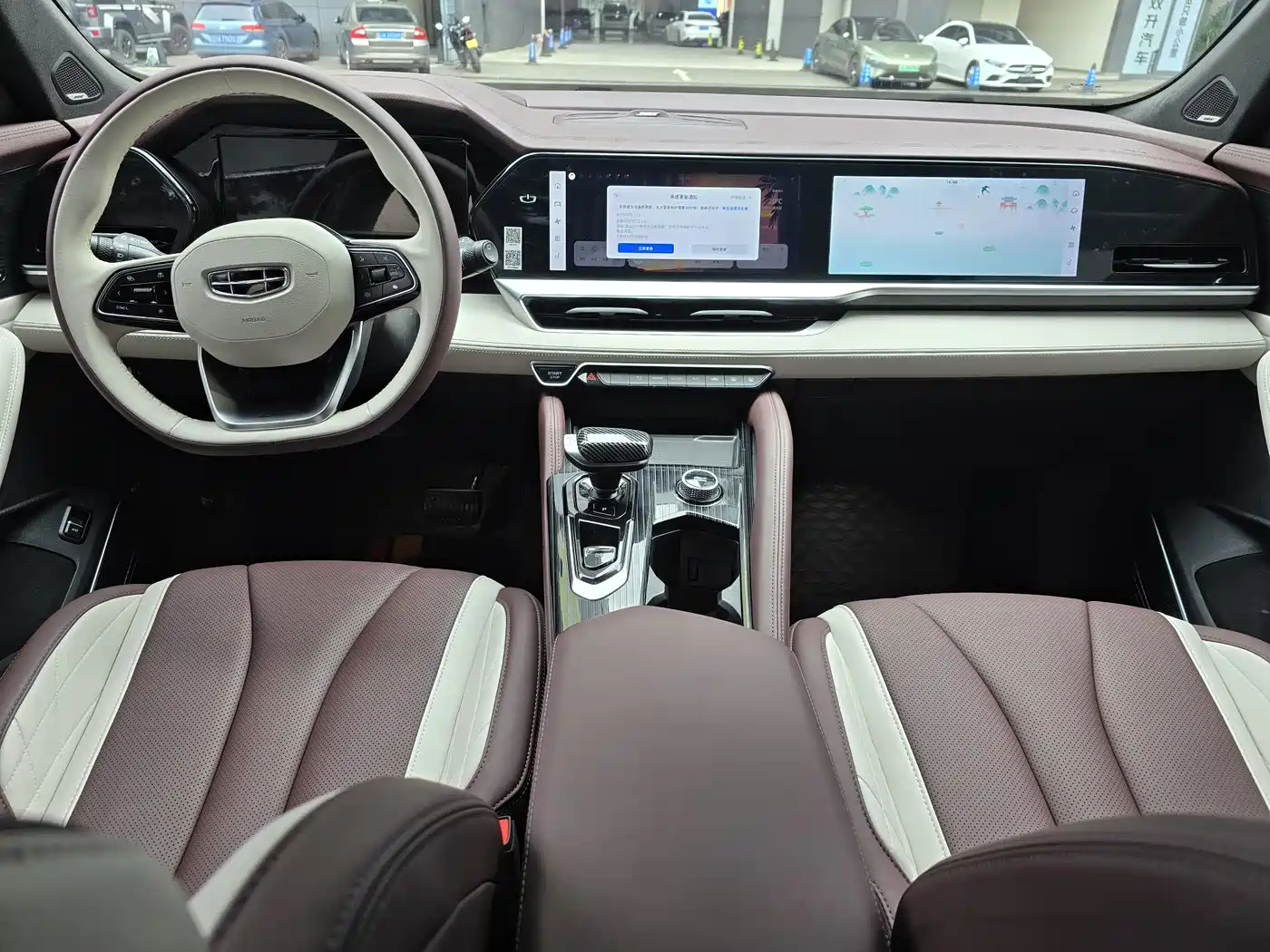 GEELY AUTOMOBILE XINGYUE L