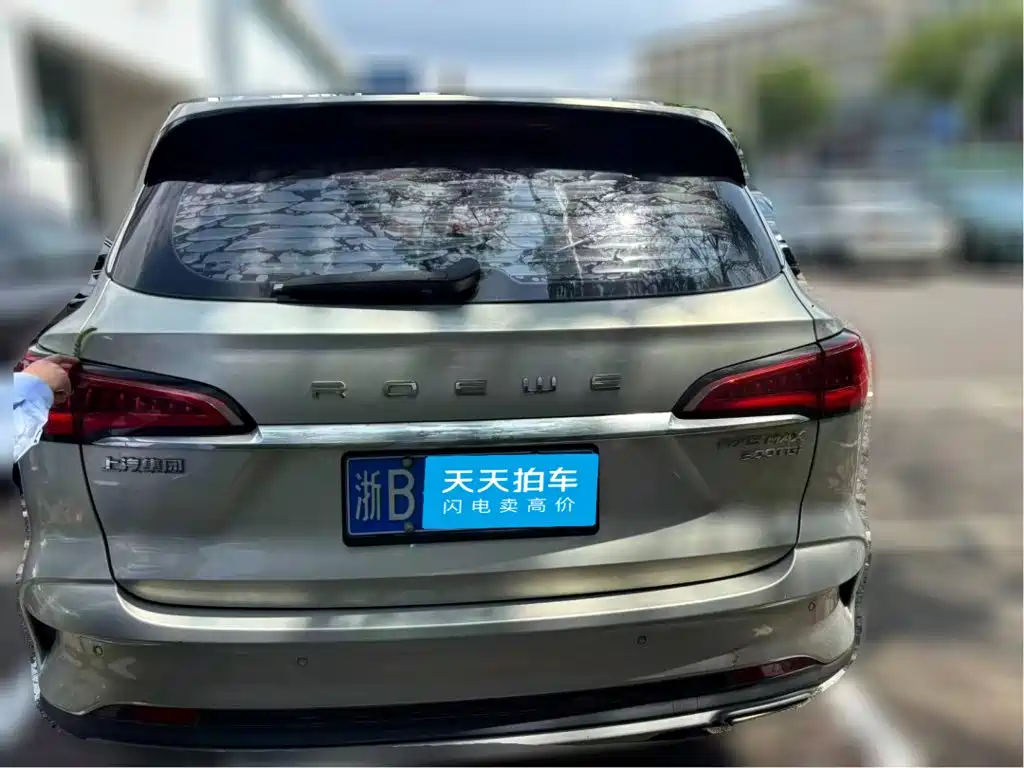 Фото 2 - Roewe RX5 MAX