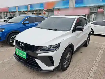 Geely Coolray
