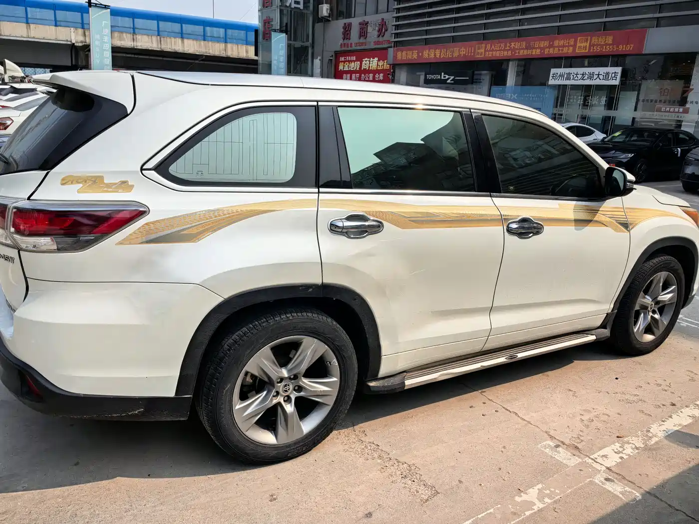 Toyota Highlander 2015 2.0T AWD Luxury Edition 7-seater фото 10
