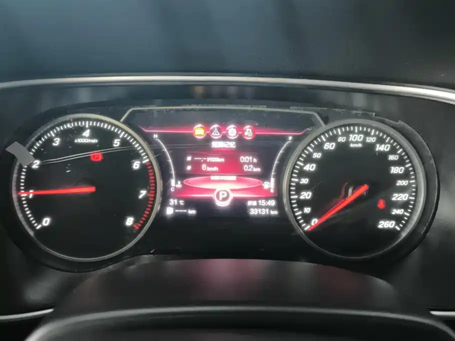 Hongqi H5 2022 Classic Facelift 1.5T DCT Flag Rhythm Edition фото 14