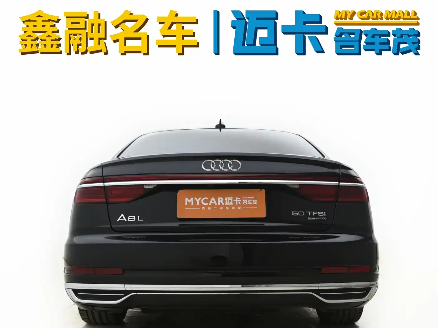 Audi A8 2021 A8L 50 TFSI quattro Comfort фото 4