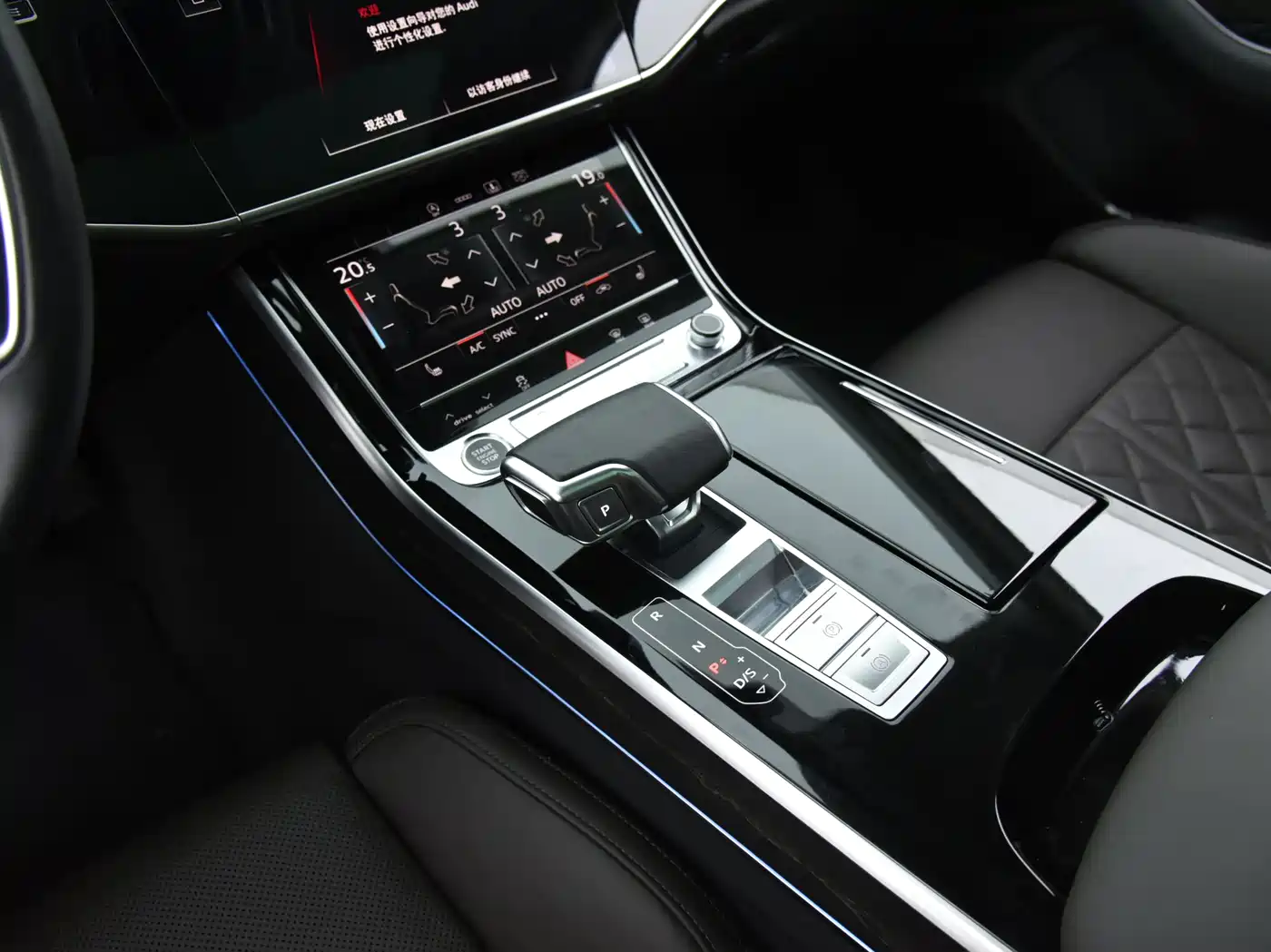 Audi A8 2021 A8L 50 TFSI quattro Comfort фото 10