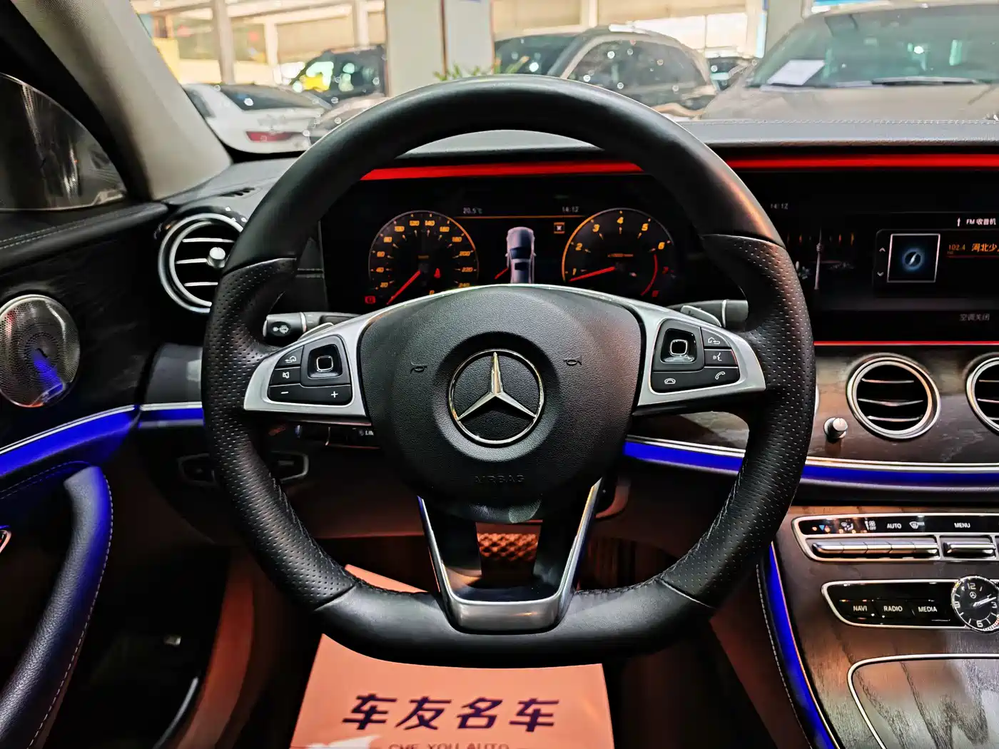 Mercedes-Benz E-Class 2018 Facelift E 200 L Sport фото 10
