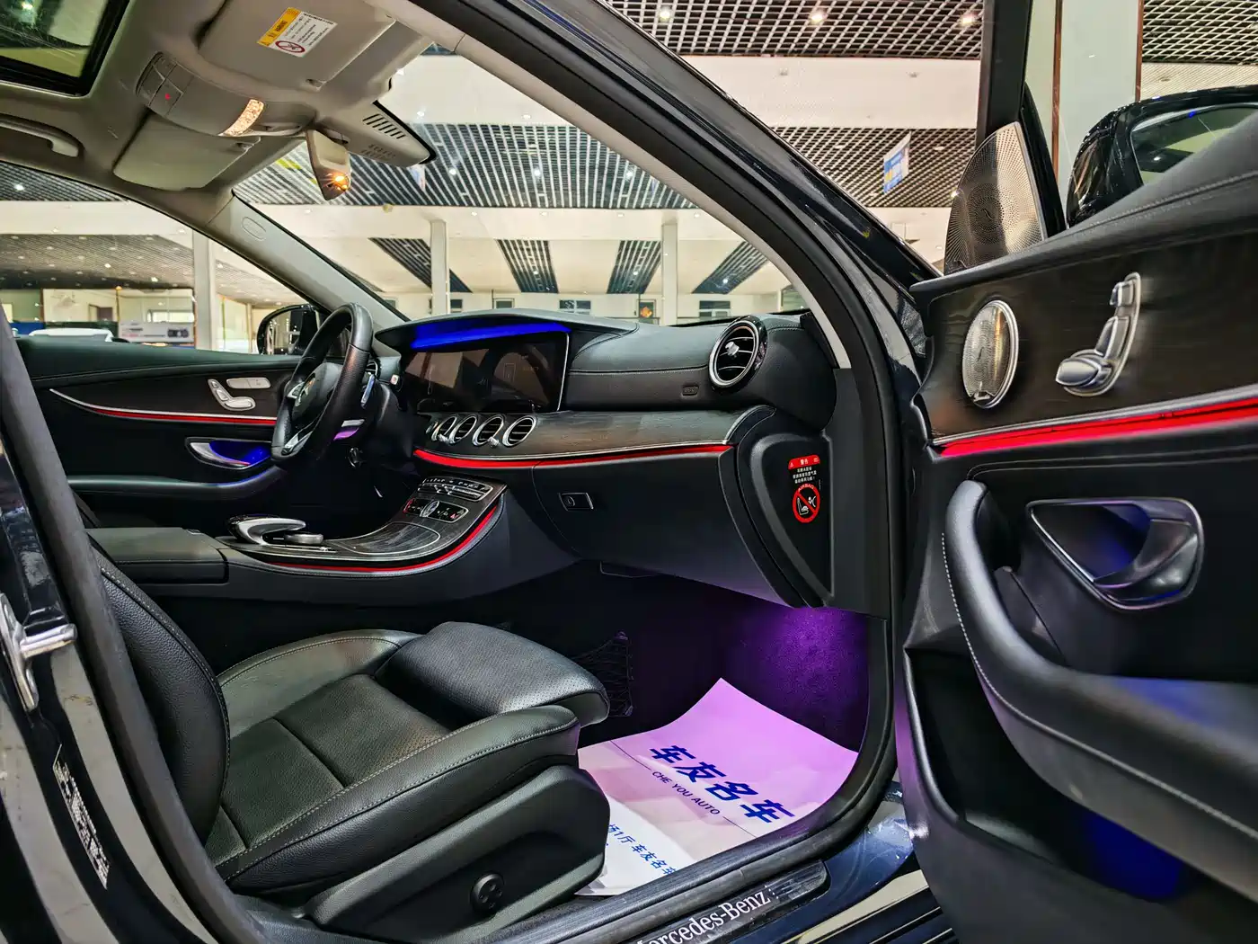 Mercedes-Benz E-Class 2018 Facelift E 200 L Sport фото 12