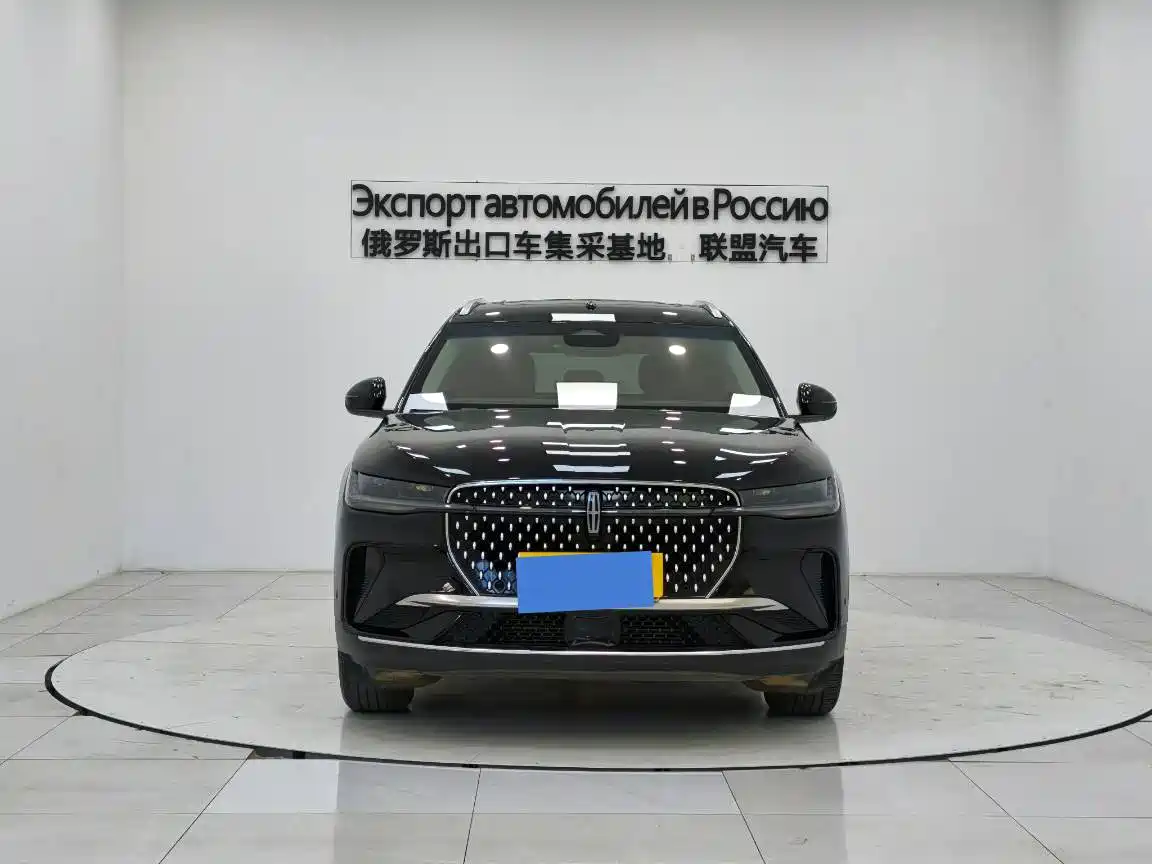LINCOLN NAVIGATOR