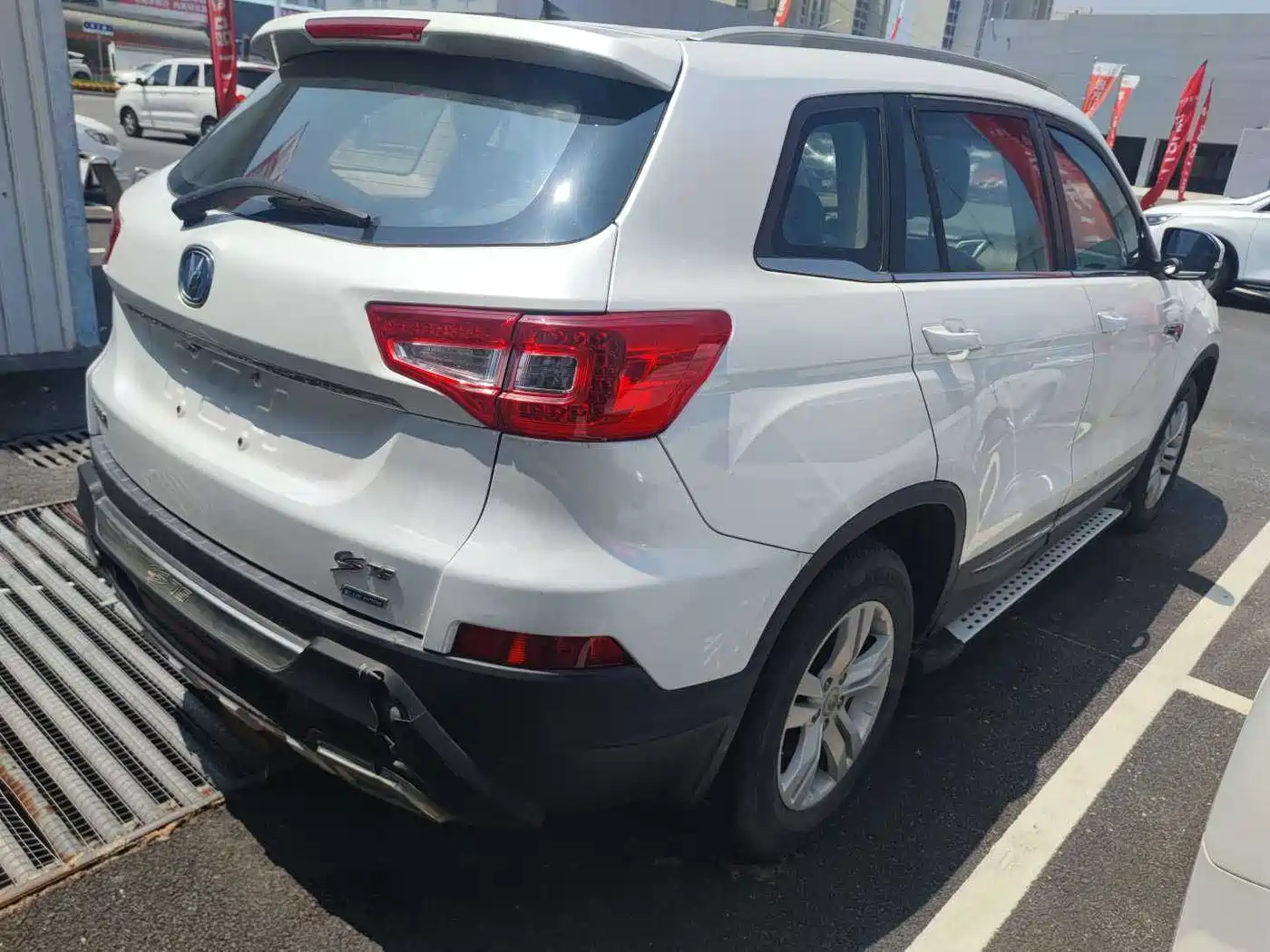 Changan CS75 2015 2014 2.0L Manual Leading (China IV)