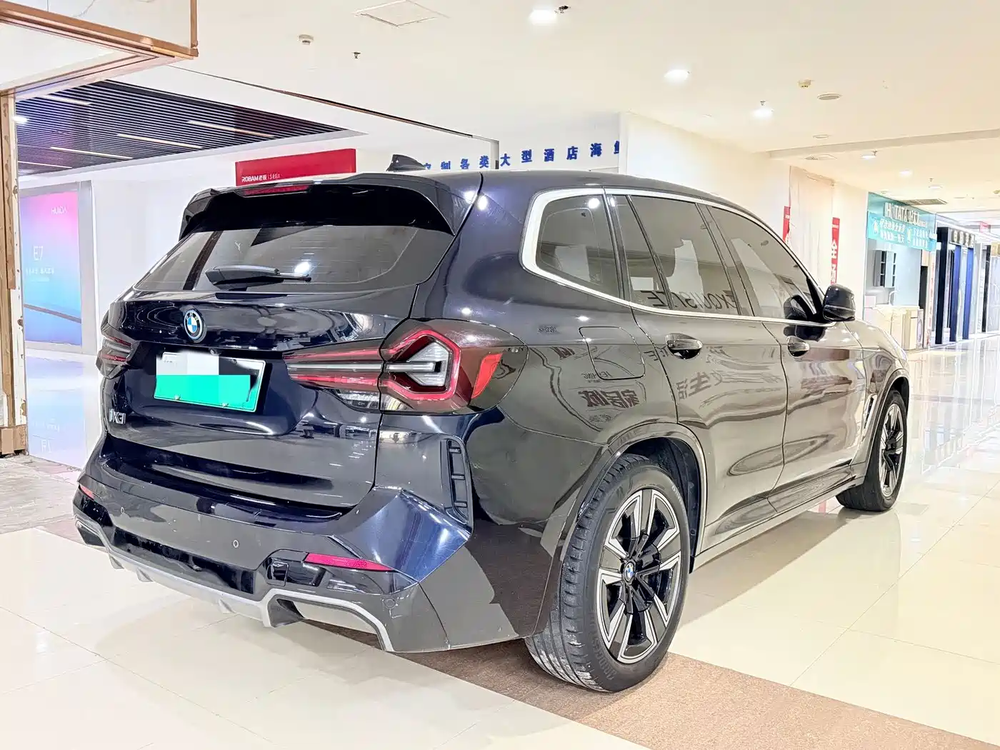 Photo 19 - BMW iX3