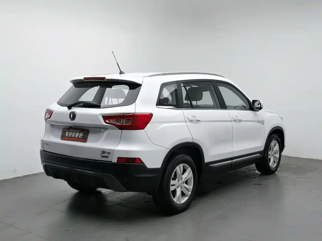 Changan CS75 2015 2014 1.8T Automatic Elite (China IV)