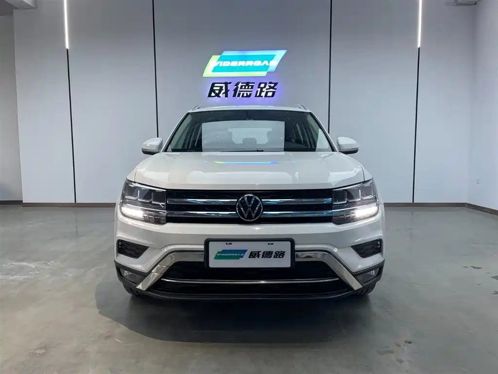 VOLKSWAGEN TUYUE