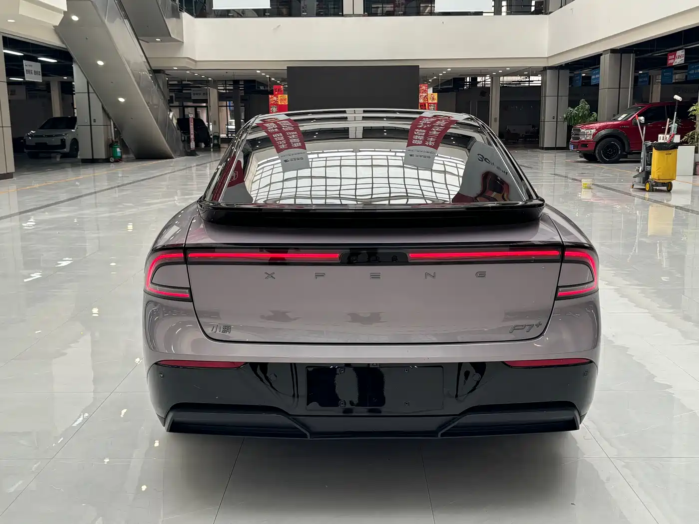 XIAOPENG P7+