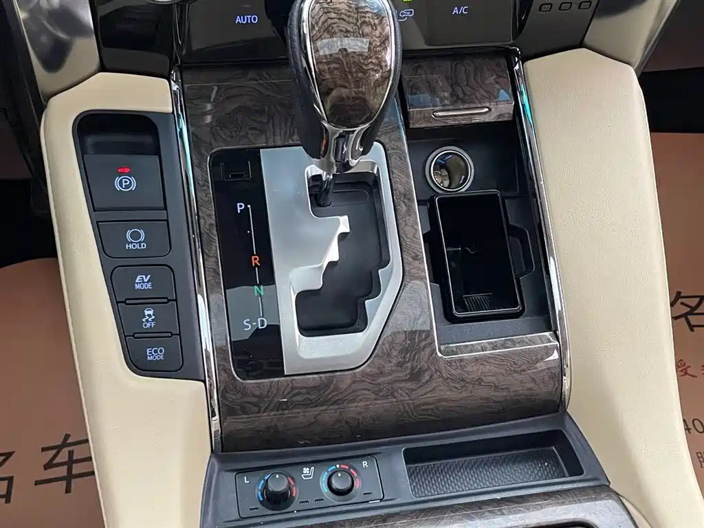Toyota Alphard 2023 Dual Hybrid 2.5L Ultimate Gold Edition фото 27