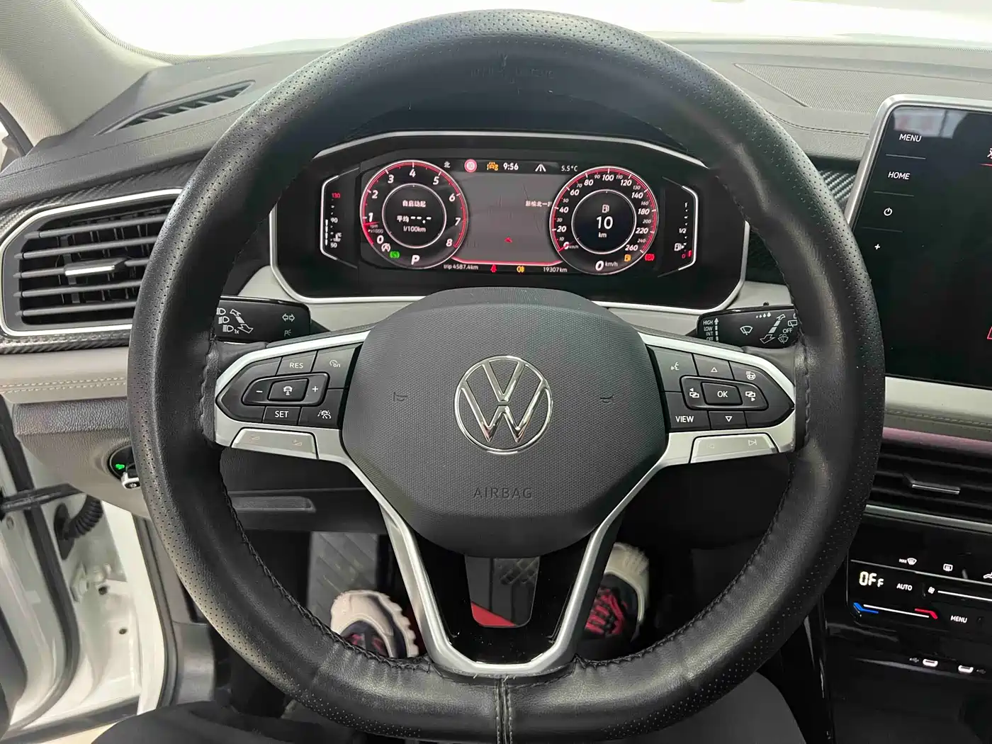 VOLKSWAGEN TANYUE