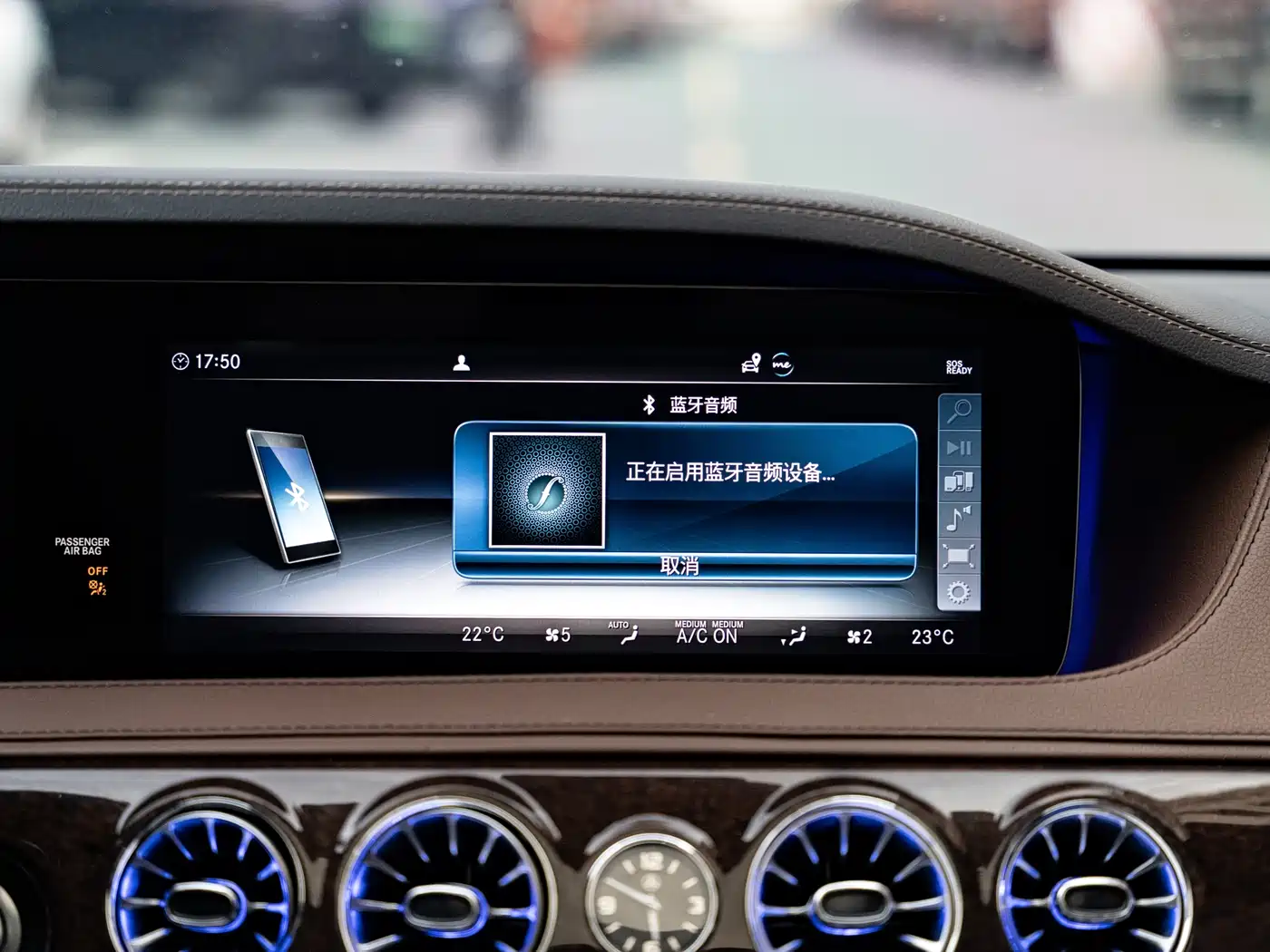 MERCEDES-BENZ S CLASS