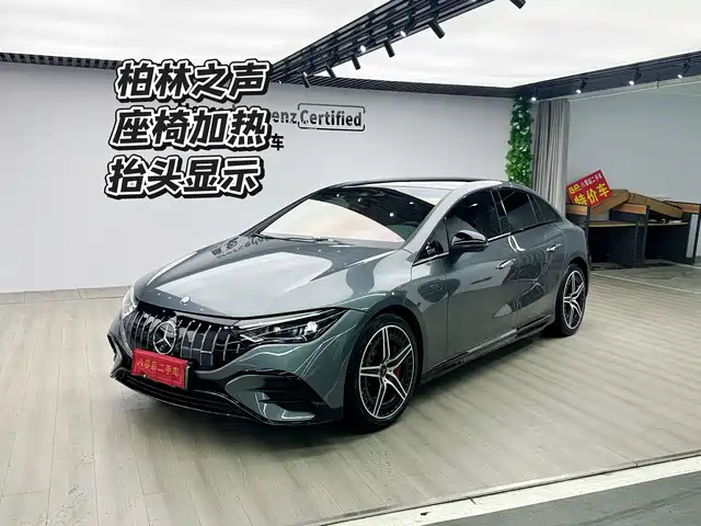  Mercedes-Benz Mercedes-Benz EQE AMG 2023 AMG EQE 53 4MATIC+