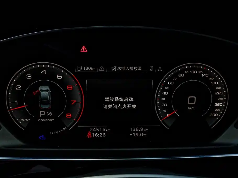 Audi A8 2024 Model A8L 50 TFSI quattro Executive фото 3