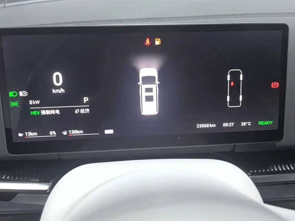 Voyah Auto Voyah Dreamer 2025 PHEV AWD Flagship Kunpeng Edition фото 12