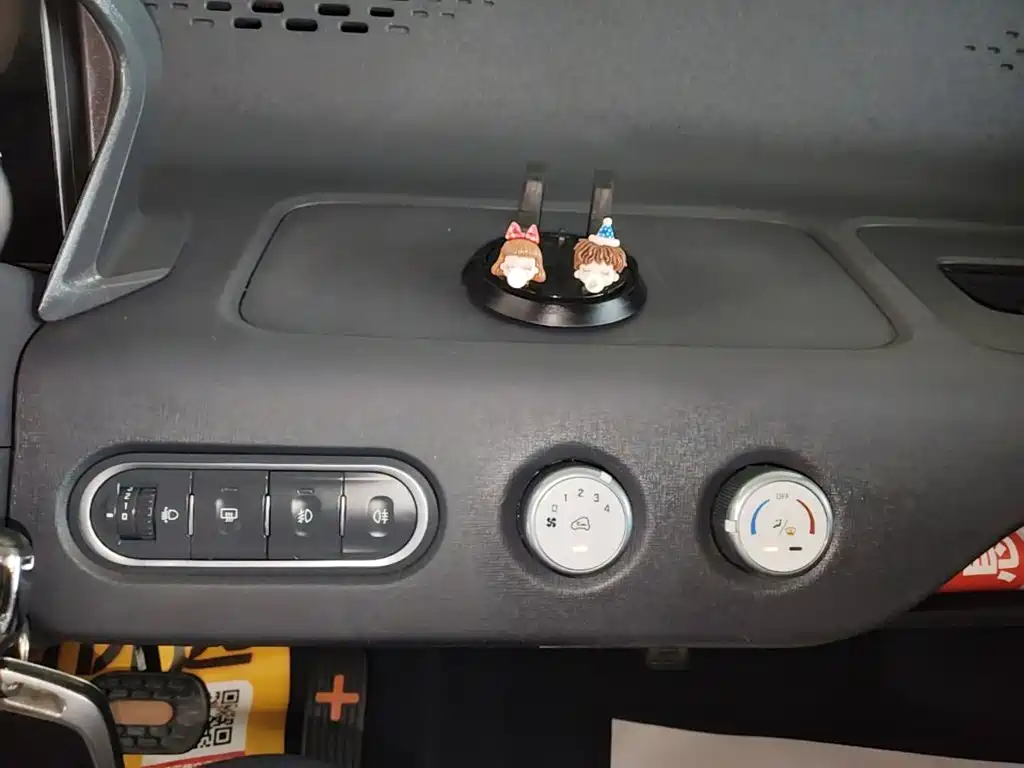 Baojun E100 2020 2019 250KM Smart Edition