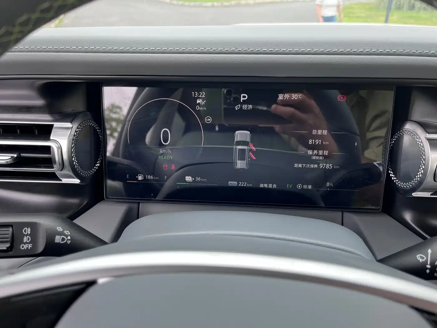 BAIC ORV Beijing Off-Road BJ40 Range Extender 2025 Advanced Edition фото 8