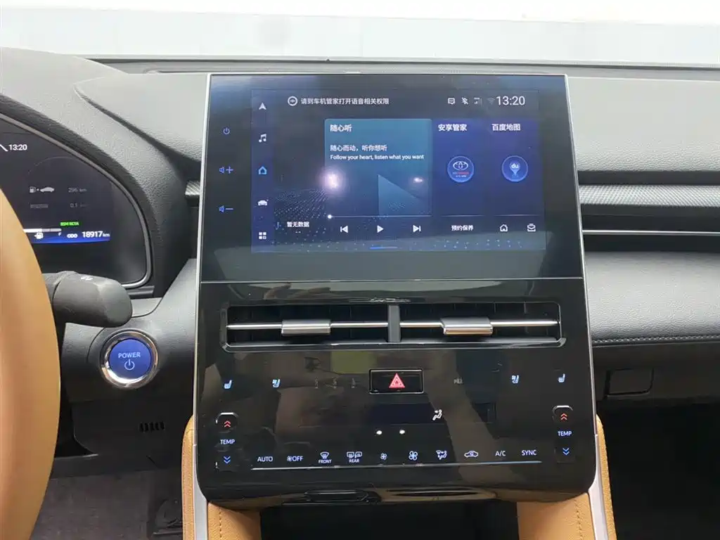 Toyota Avalon 2023 Hybrid 2.5L XLE Premium Edition фото 21