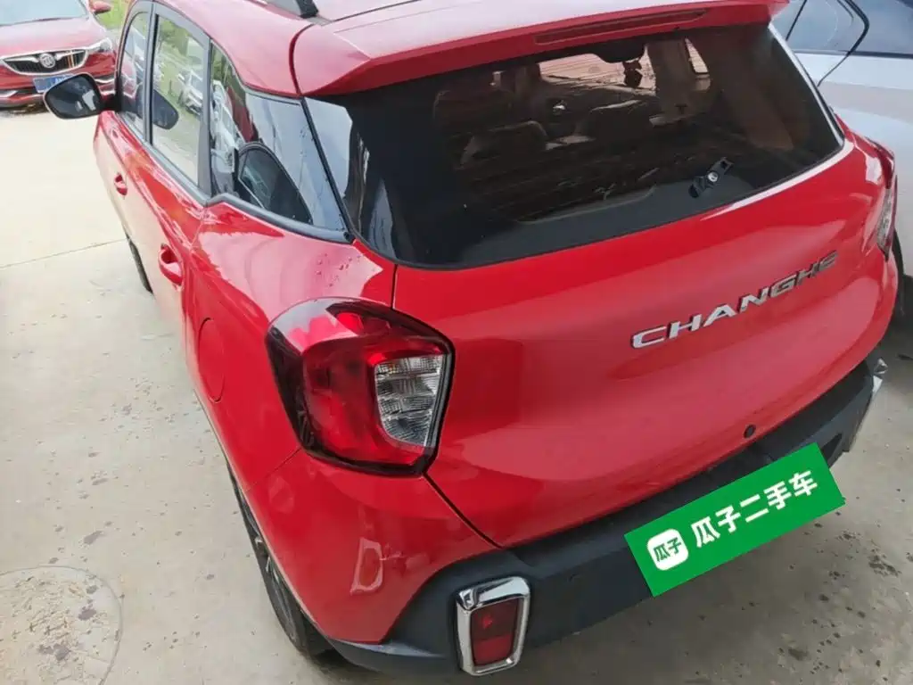 BAIC Changhe Q35 2017 2016 1.5L Automatic Smart Edition