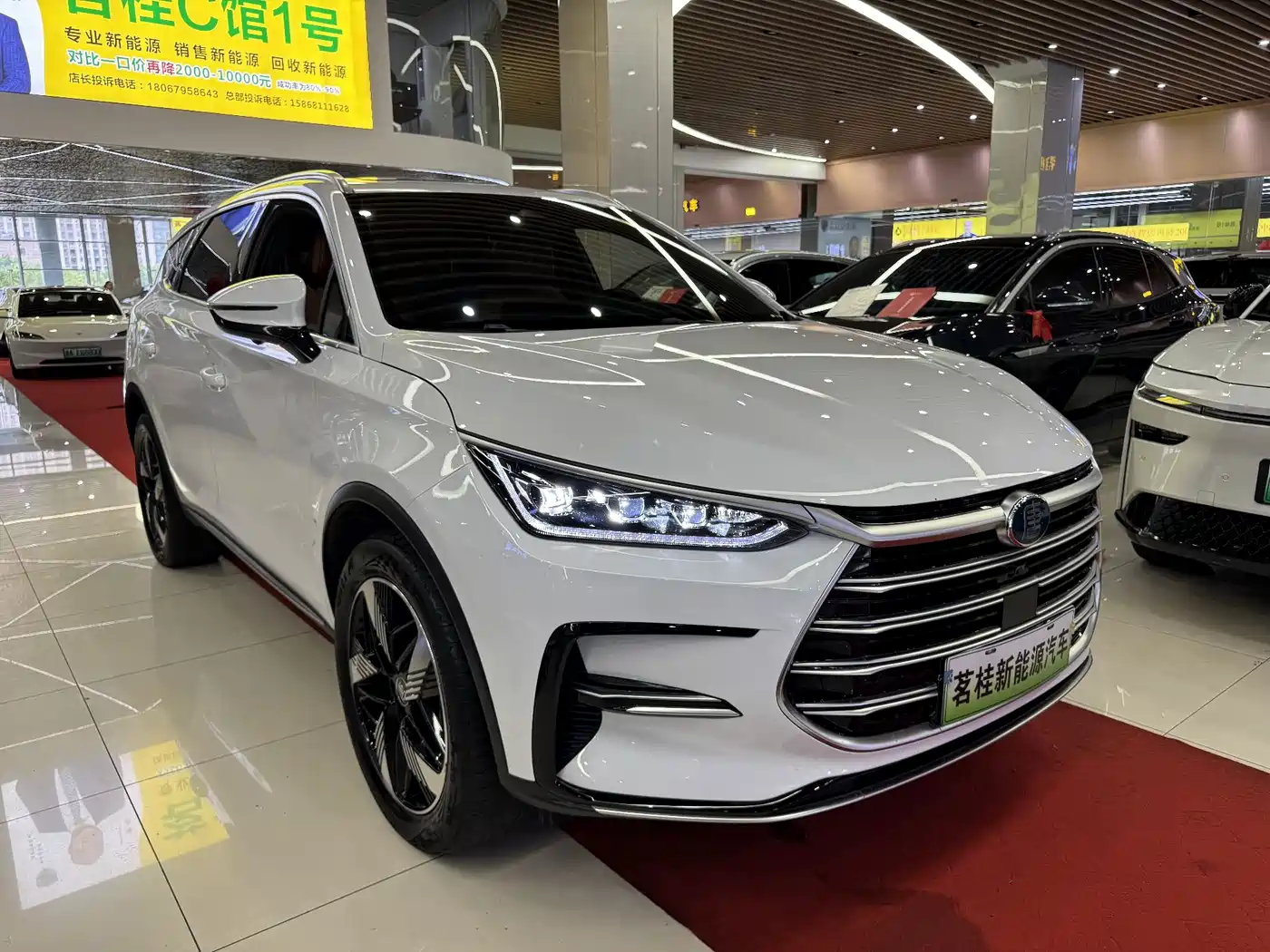 BYD Tang New Energy 2024 2023 Model DM-i Champion Edition 112KM Premium