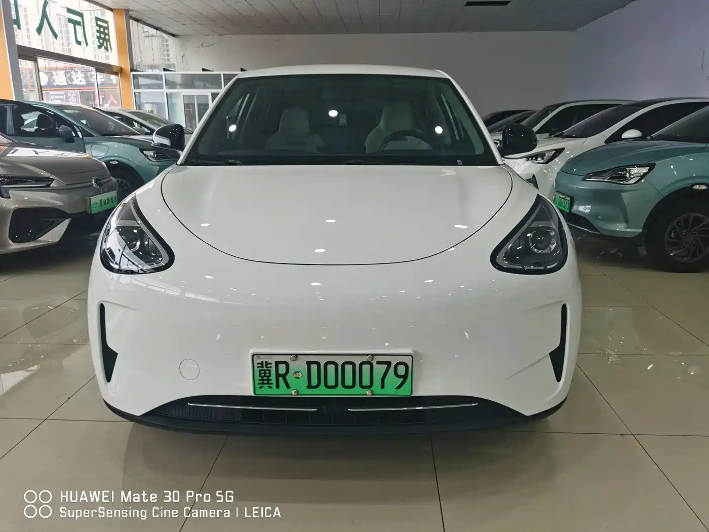Geely Galaxy Starry Wish 2025 2025 310km Youth Edition