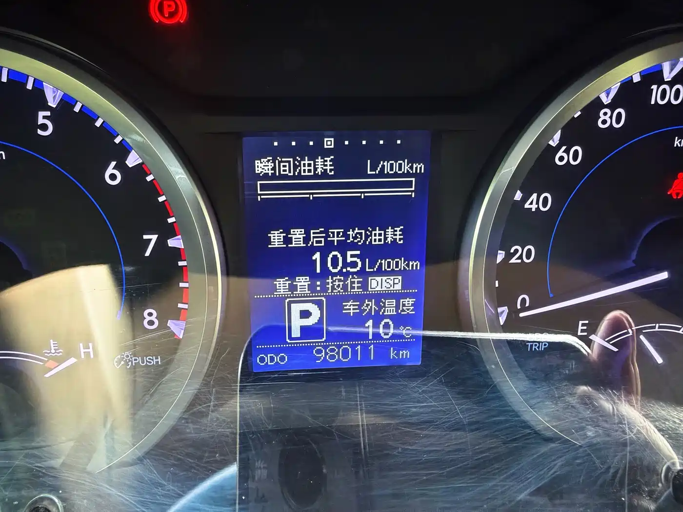 Toyota Highlander 2018 2.0T 4WD Elite 7-seater (China V) фото 16