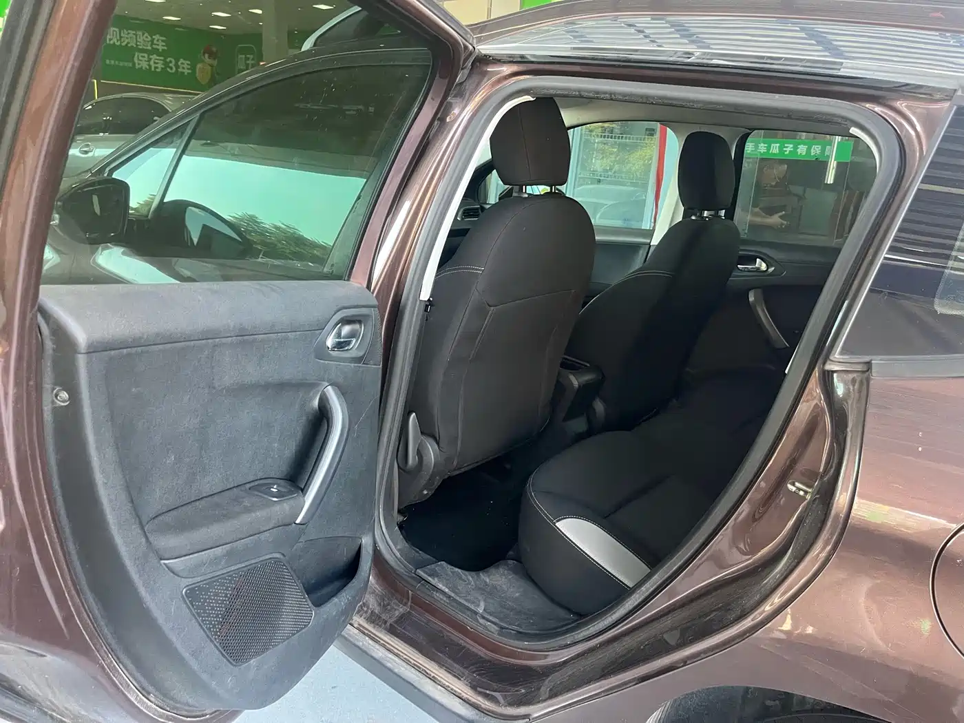 Фото 2 - Peugeot 2008