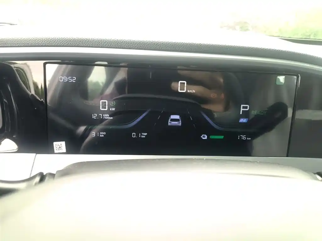 Geely Galaxy Starry Wish 2026 Edition 310km Youth Version фото 12