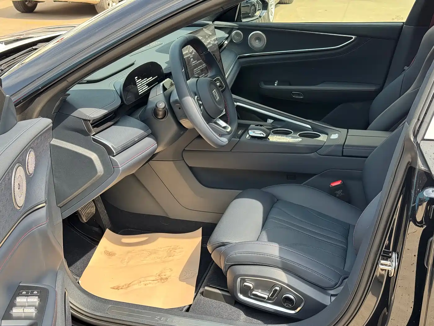 ZEEKR EXTREME KRYPTON 001