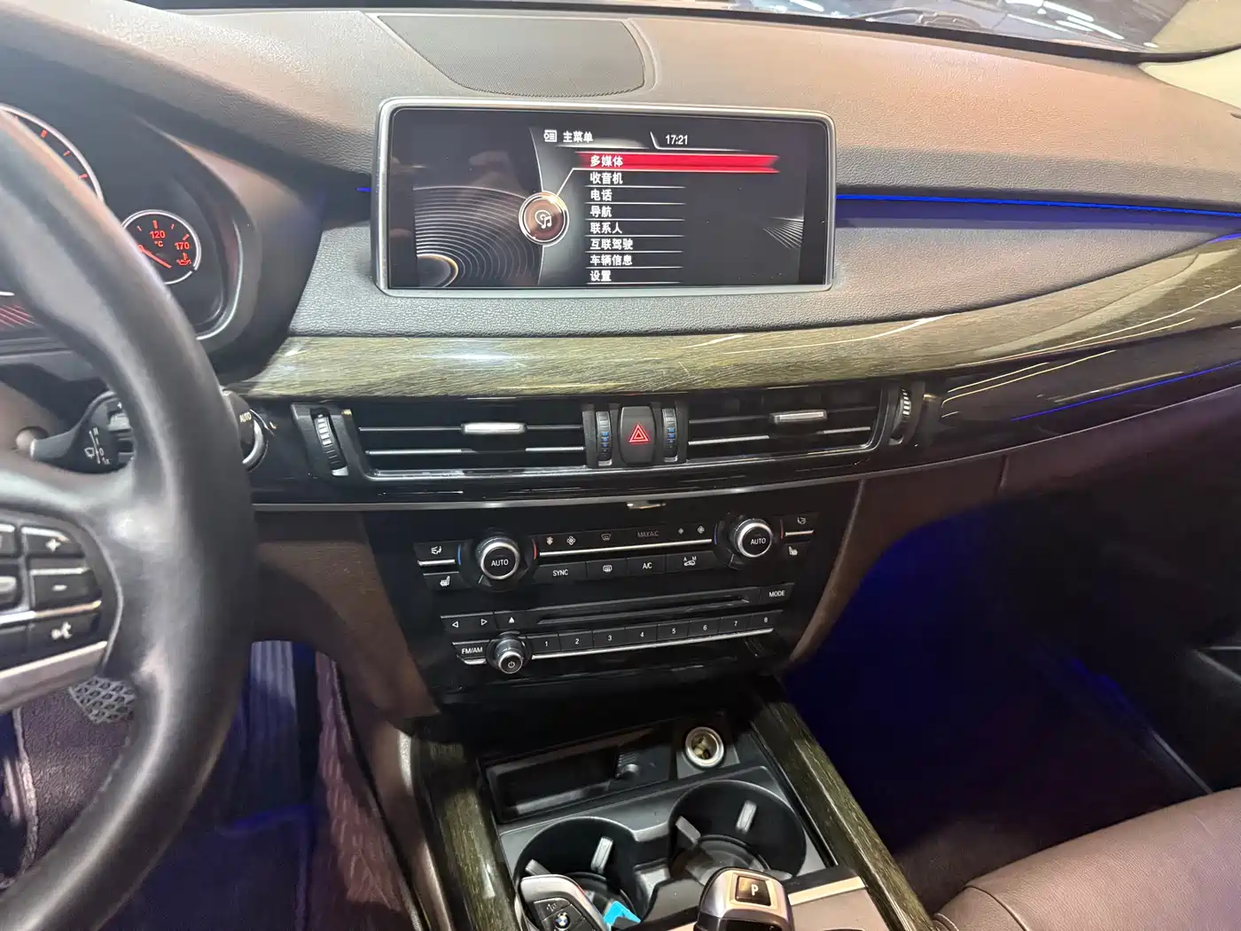 BMW X5 (Import) 2014 xDrive35i Leading фото 7