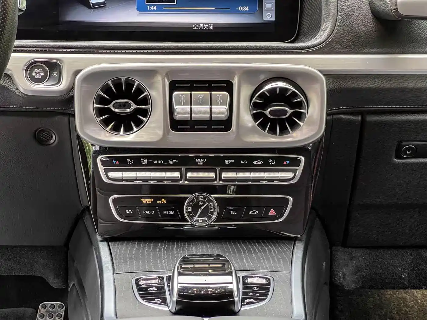 Mercedes-Benz G-Class 2020 G 500 фото 13