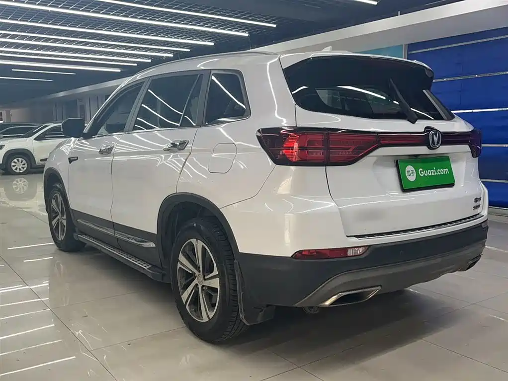 Photo 23 - Changan CS75