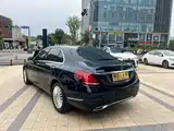 Фото 9 - Mercedes-Benz C-Class
