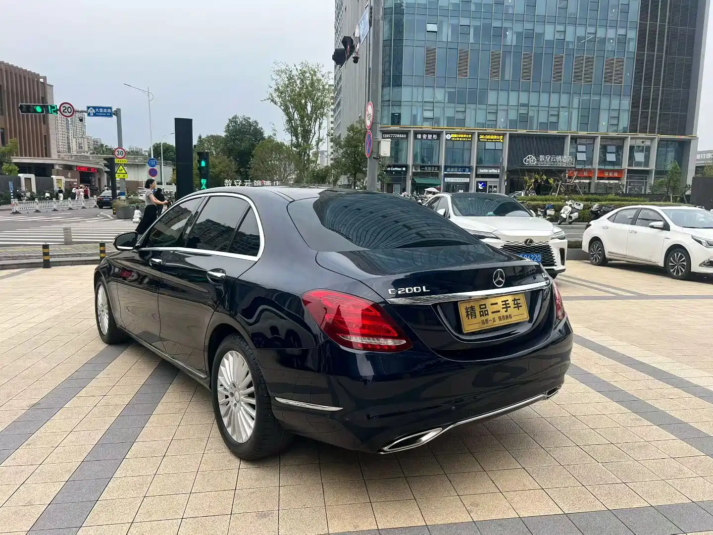 Фото 9 - Mercedes-Benz C-Class