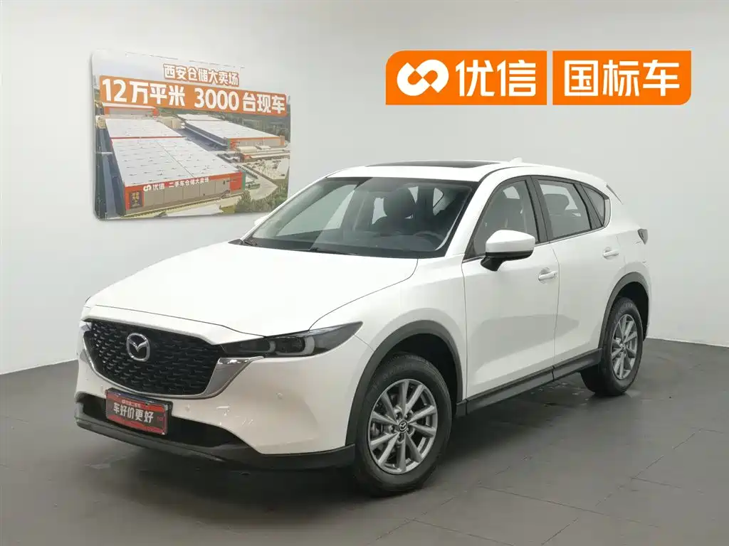 Mazda CX-5 2024 2.0L Automatic FWD Smart Premium