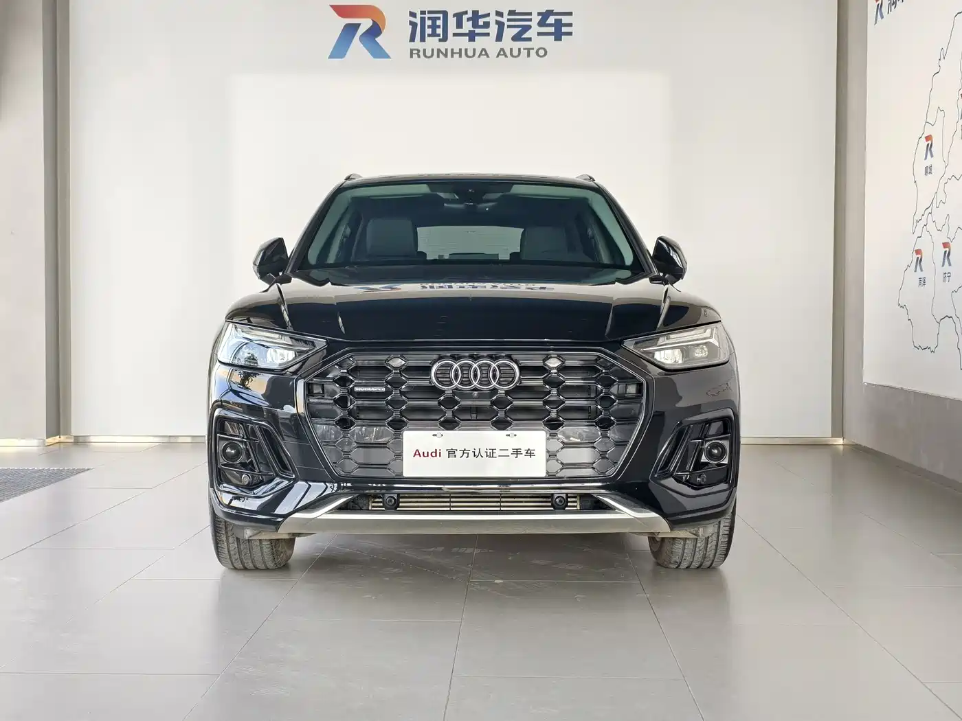 Audi Q5L 2022 Facelift 40T Luxury Dynamic фото 2