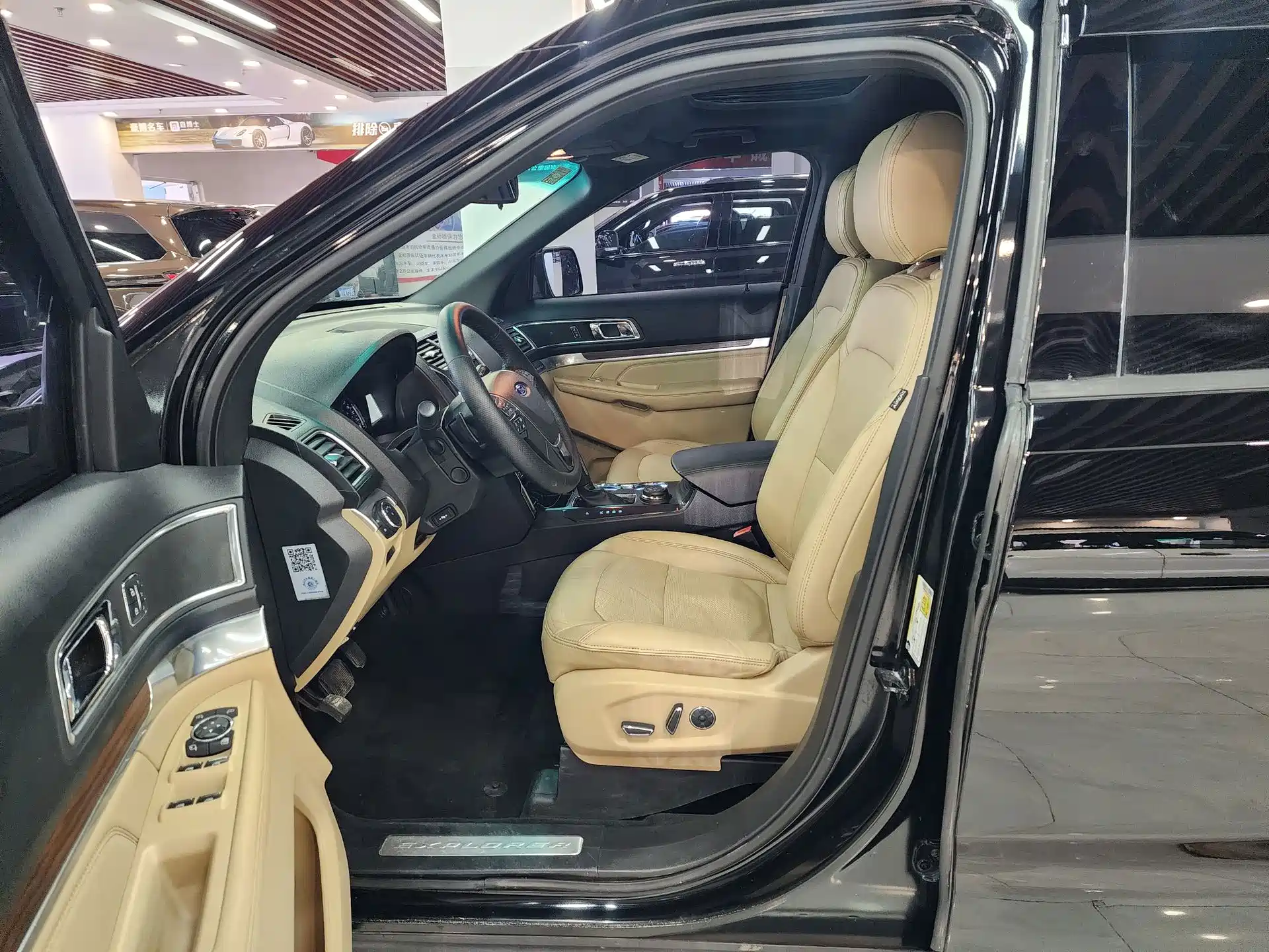 Фото 7 - Ford Explorer (Import)