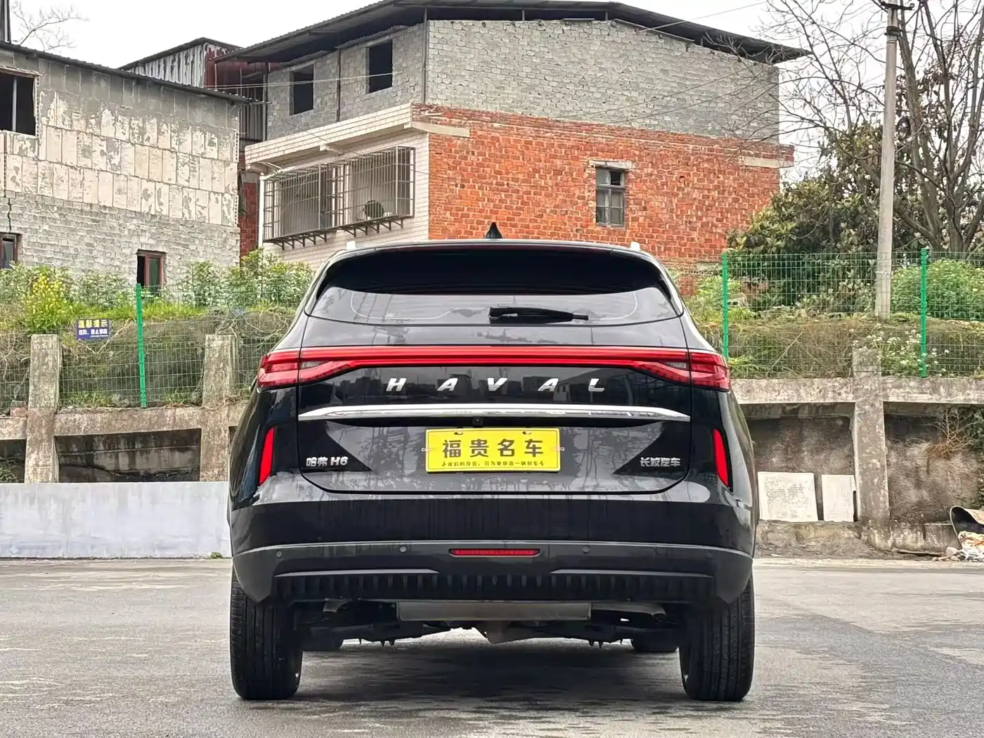HAVAL H6
