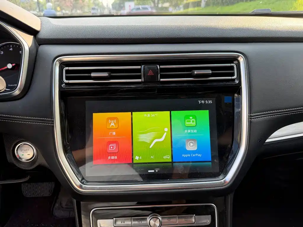 Roewe RX8 2023 2019 30T 2WD Flagship Edition