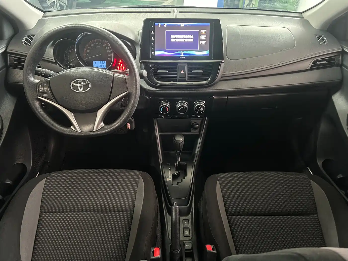 Toyota Vios 2021 1.5L CVT Chuangxing Edition фото 7